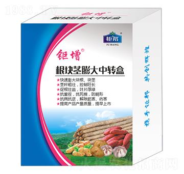 ���K�o������D(zhu��n)�� ��� ⠰��r(n��ng)�I(y��)