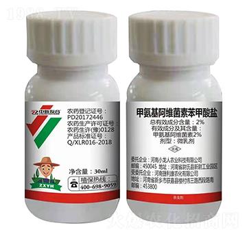 2%�װ������S���ر������} �����Ѻ�