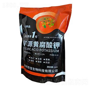 �VԴ�S�����-�o(h��)������1̖(h��o)-�r(n��ng)������