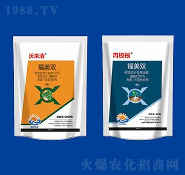 50%�����p �ց�(l��i)��Ƚ�O�� ��Ƚ���W(xu��)