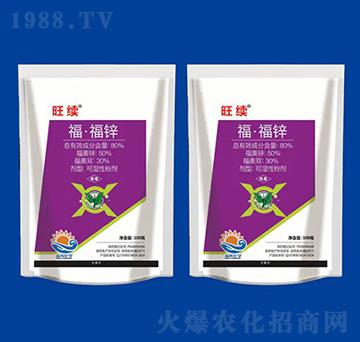 80%�������\ ���m(x��) ��Ƚ���W(xu��)