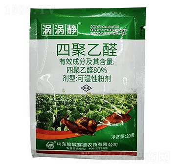 80%�ľ���ȩ �u�u�o ������