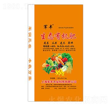 45%���B(t��i)�ЙC(j��)��-܊�S�r(n��ng)�I(y��)