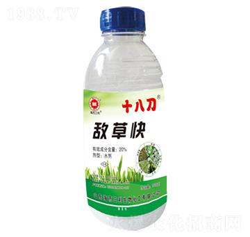 20%���ݿ�-ʮ�˵�-��������