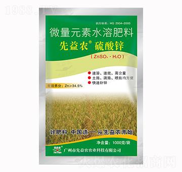 �����\-�����r(n��ng)