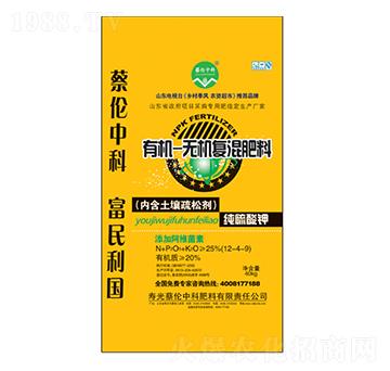 �ЙC�o�C�ͻ��12-4-9-�̂��п�