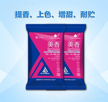 ����������Ʒ�|(zh��)����-����-�r(n��ng)��ʩ