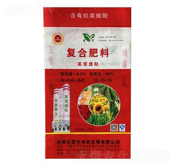 ���������ͺϷ���15-15-15-�ɺ�