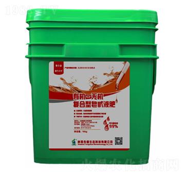 �ߵ��������ЙC(j��)-�o�C(j��)��(f��)������߰Һ��-�������B(t��i)