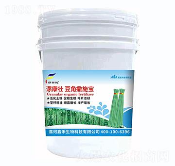 �𿵉ѡ�������ʩ��-�G