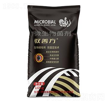 �S�Ʒ�΢�������-һ��