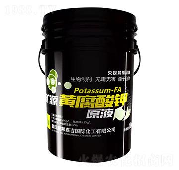 �VԴ�S�����ԭҺ-��μ�