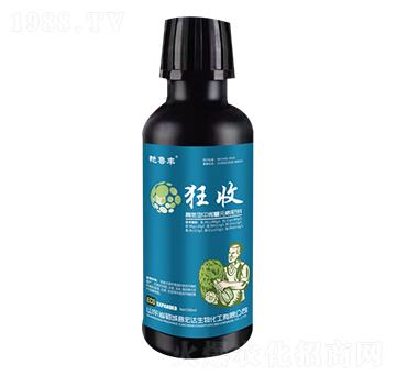 �~��ʹ��������-����-���_��