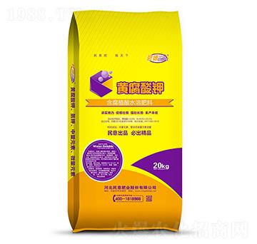 20Kg����ֲ��ˮ�ܷ�