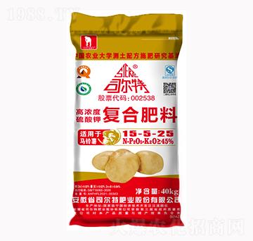 �R����䷽��15-5-25-˾����