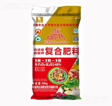 ����⛏�(f��)�Ϸ���16-16-16-˾����