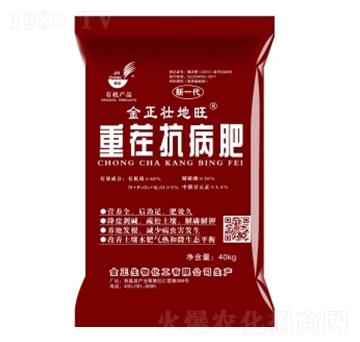 �ز翹�������ЙC(j��)��-��