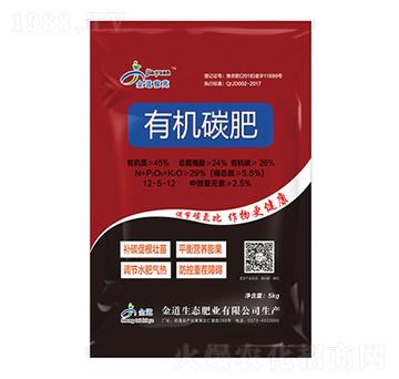 ��ֲ���ЙC(j��)̼��-������