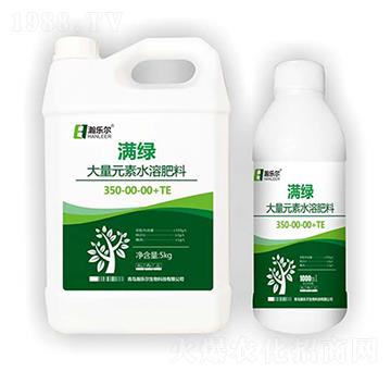 �M�G����Ԫ��ˮ�ܷ�35