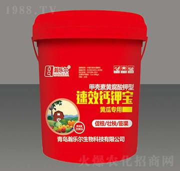 �}⛌�-嫘�(l��)��