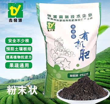 �{(di��o)�����ЙC�ʣ���ĩ�-����Դ-����