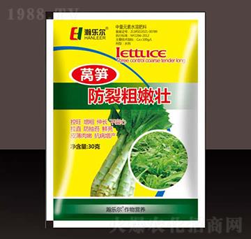 �n�S���Ѵ��ۉ�-嫘�(l��)��