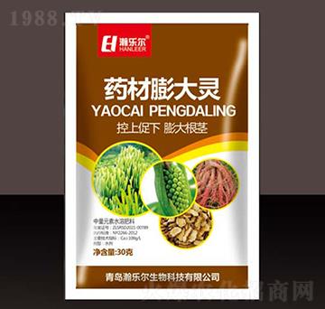 ˎ������`-嫘�(l��)��