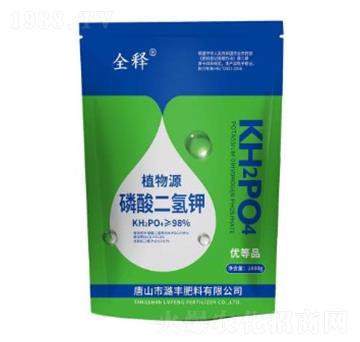 ֲ��Դ��������-ȫ�-º�S����