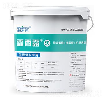 �������L���÷���15-7-8+HA-����¶��-Сħ��