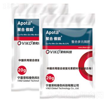 聚合傲能中微量元素肥料-榮和科技