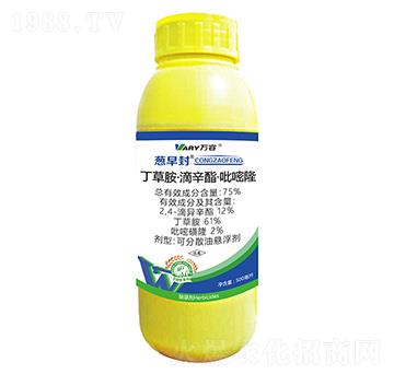 75%���ݰ���������������¡-�[���-�f(w��n)��