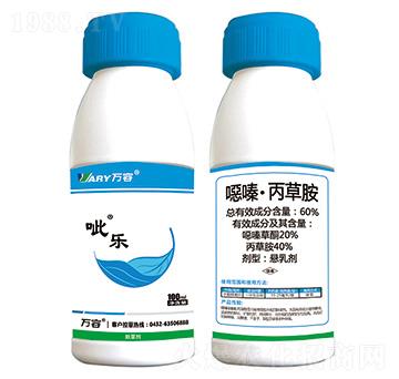 60%�fມ����ݰ����鄩-����(l��)-�f(w��n)��