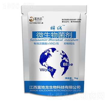 �o��΢�������-������