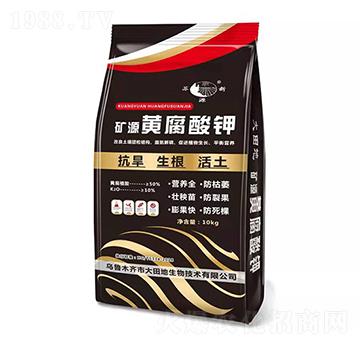 �VԴ�S�����-�������r(n��ng)�I(y��)