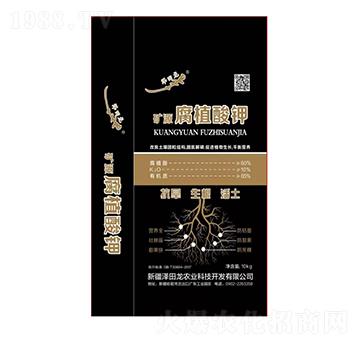 �VԴ��ֲ���-�������r(n��ng)�I(y��)