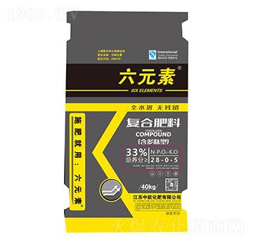 ��Ԫ�؏ͺϷ���28-0-5-�КW����