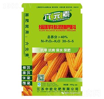 ��Ԫ�ؾ�ጓ������30-5-5-�КW����