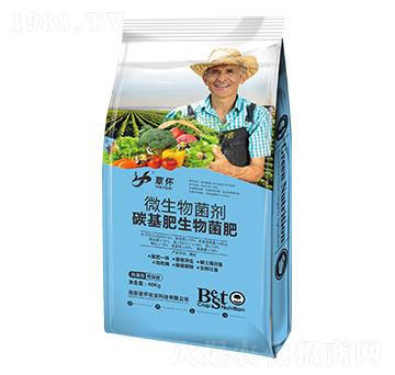 ̼���������-�����r(n��ng)�I(y��)