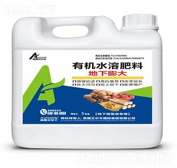 地下膨大有機(jī)水溶肥料-雨露艾爾豐