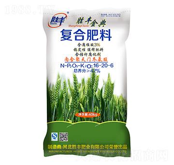 ����ֲ��ͺϷ���16-20-6-���S���-���S�ʘI(y��)