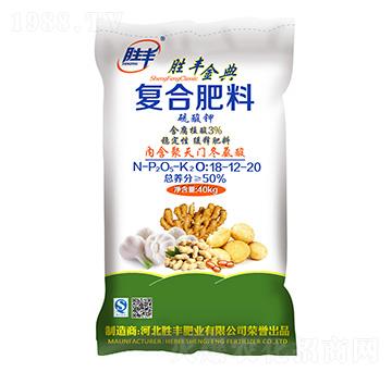 ����⛏�(f��)�Ϸ���18-12-20-���S���-���S�ʘI(y��)