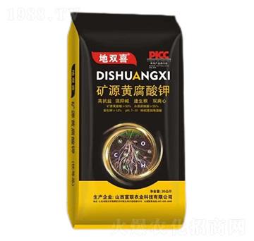 �VԴ�S�����-���pϲ-��(li��n)�r�I(y��)