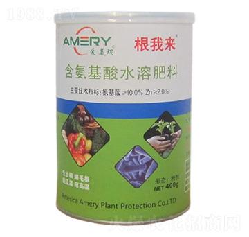 含氨基酸水溶肥料-生根劑-愛(ài)美瑞