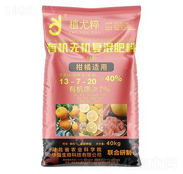 �����m�â����ЙC(j��)�o�C(j��)��(f��)�����13-7-20-ֲ�ȴ�-�A��(qi��ng)�������F(tu��n)