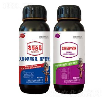 ������ˎ���x�־������a(ch��n)���ײͣ�-�r(n��ng)���r(n��ng)�I(y��)