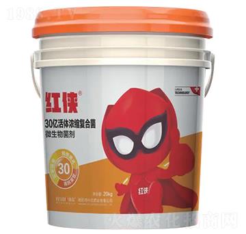 紅俠-修復(fù)板結(jié)鹽漬化土壤-樸欣肥業(yè)