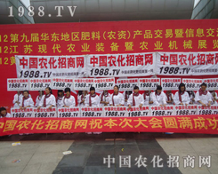 2012�������r�Y��1988.TVһ�Ӿ��ʟo��