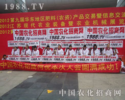 �r(n��ng)�����̾W(w��ng)�ԏ���������չ���Y(ji��)�����Ӱ���