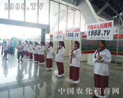 �r�����̾W��ݻֺ������@�ø����L��