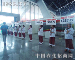 �r�����̾W�~�����R�Ĳ�����ǰ��ȥ